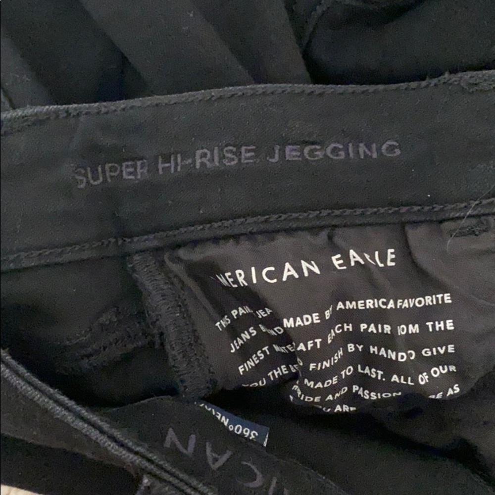American Eagle 360 Ne(x)t Level Stretch Jeans - Picture 8 of 8